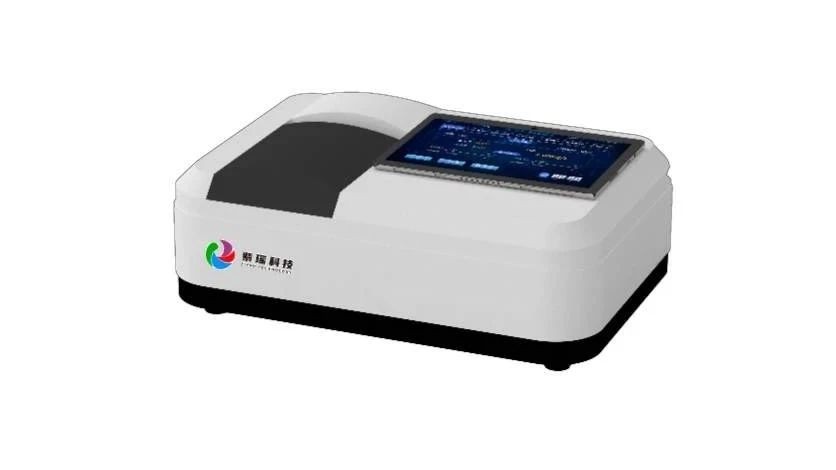 ZY-5S（紫外）煤矿水化学分析仪（实验室）