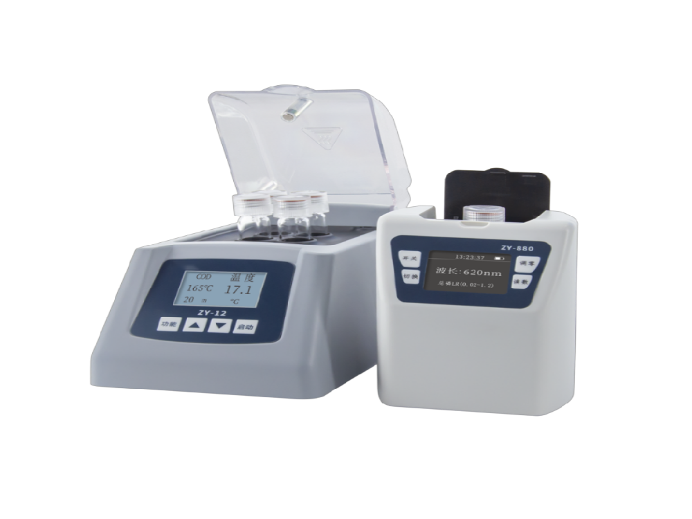 便携式水质检测仪(套装)ZY-880