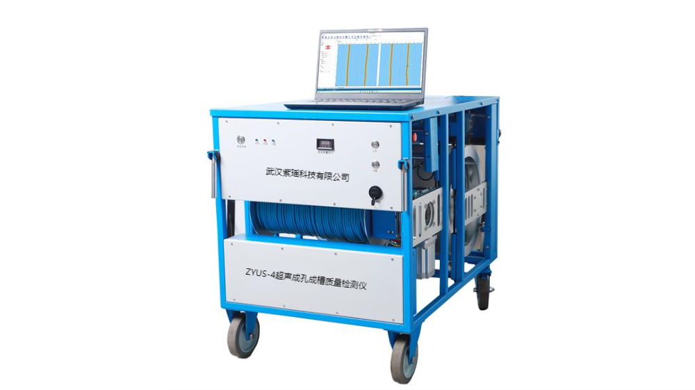 ZYUS-4超声成孔成槽质量检测仪