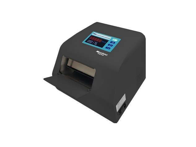 ZY-SEA大肠菌群检测仪（程控定量封口机）